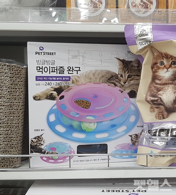 고양이 먹이 퍼즐 장난감 @펫헬스