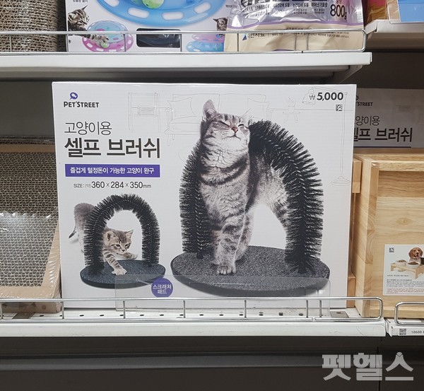 고양이 셀프 브러쉬 @펫헬스