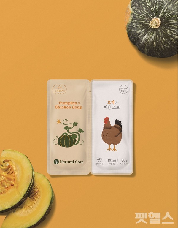 [사진=네츄럴코어]