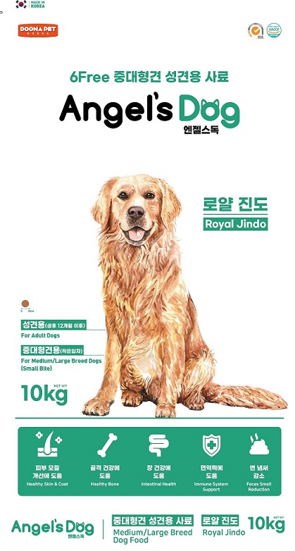 [사진=두나펫코리아]