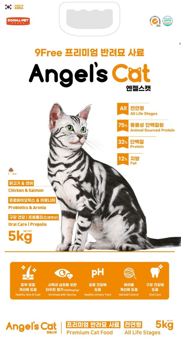 [사진=두나펫코리아]