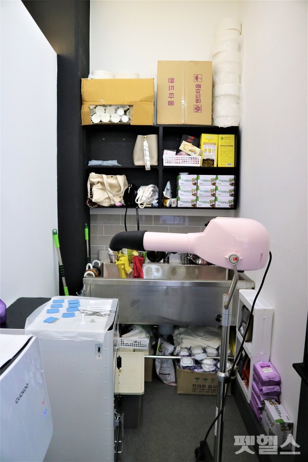 목욕실 @펫헬스