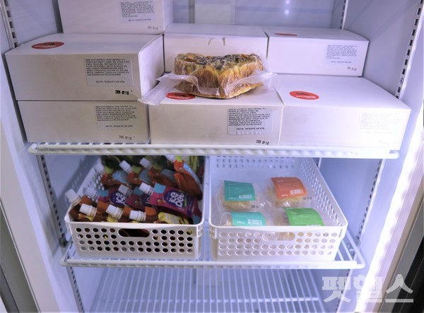 냉장고 식품 @펫헬스