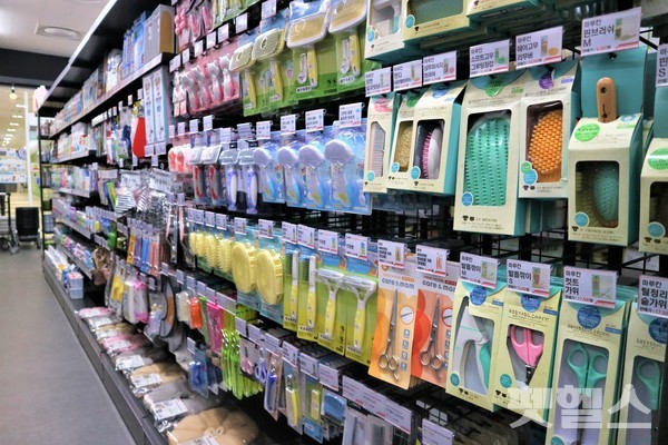 미용 용품 @펫헬스