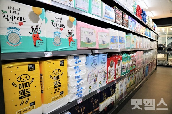 패드 진열대 @펫헬스