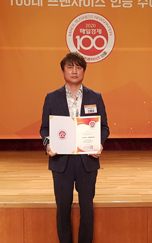 신용성 야옹아멍멍해봐 대표 @펫헬스