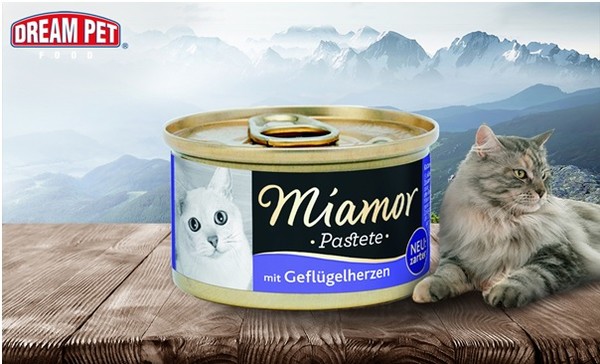 [사진=드림펫푸드]