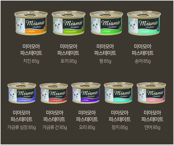 [사진=드림펫푸드]