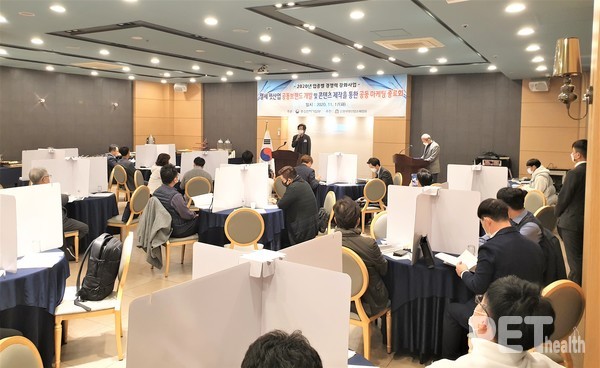 철저한 비대면으로 진행 @펫헬스