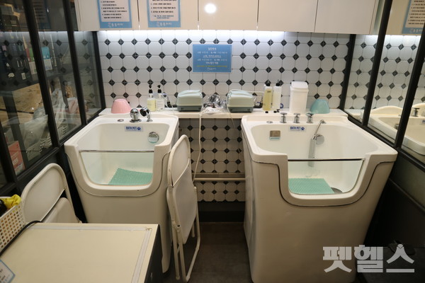 소형견 목욕실 @펫헬스