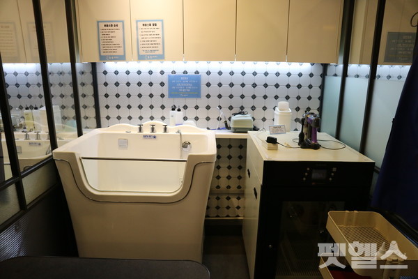 중형견 목욕실 @펫헬스