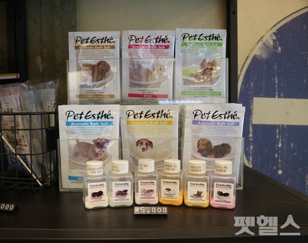스파를 위한 입욕제 @펫헬스