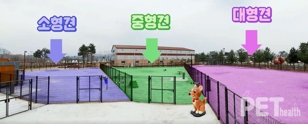 경기 고양시 덕수공원내 반려견 놀이터 조감도 [자료=고양시]
