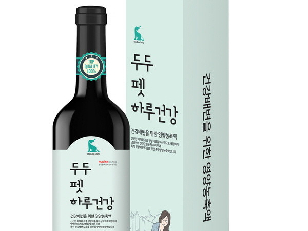 [사진=차전에프앤비]