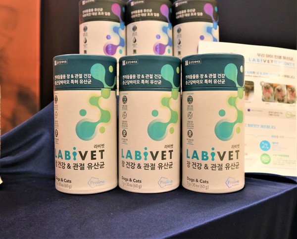 장과 관절을 위한 유산균 제품, 랩벳 @펫헬스