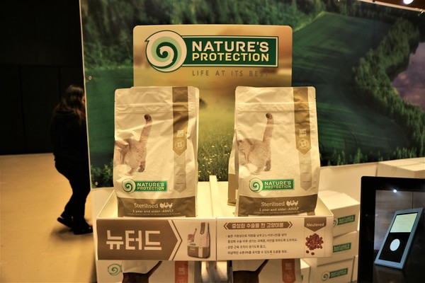 중성화 수술한 고양이를 위한 네이처스 프로텍션의 '뉴터드' @펫헬스