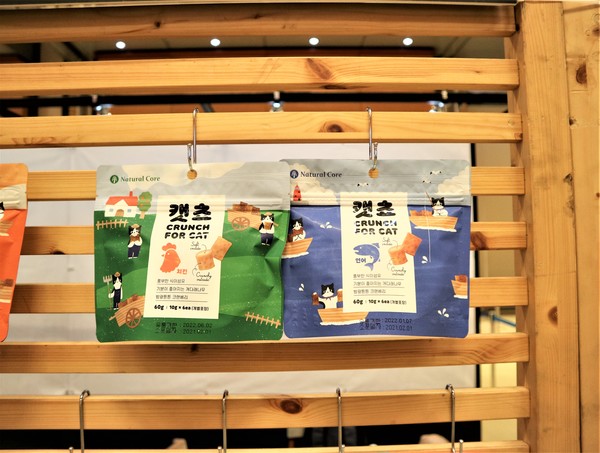 네츄럴 코어의 히트 작품, 캣쵸. 이제는 집사들의 상비 간식 @펫헬스