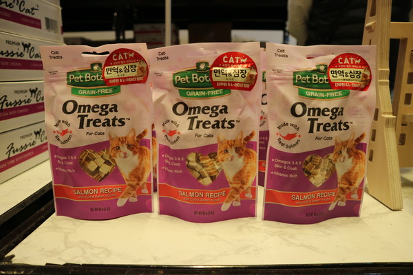 면역과 심장에 좋은 오메가트릿 @펫헬스