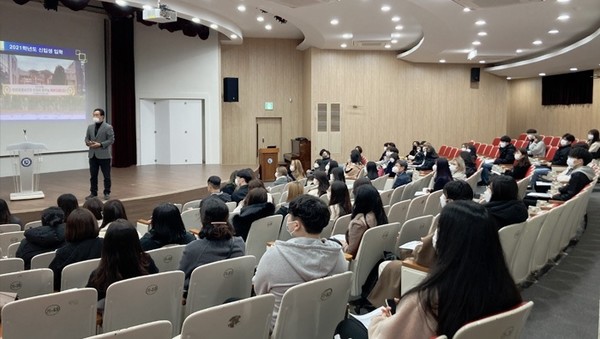 사진 부산경상대학교