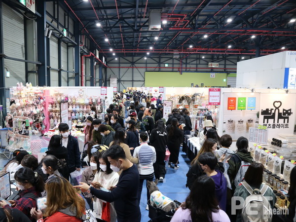 2021 케이펫페어 서울 전경 @펫헬스