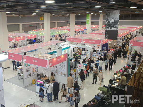 제28회 코리아펫쇼 2021 행사장 전경 @펫헬스