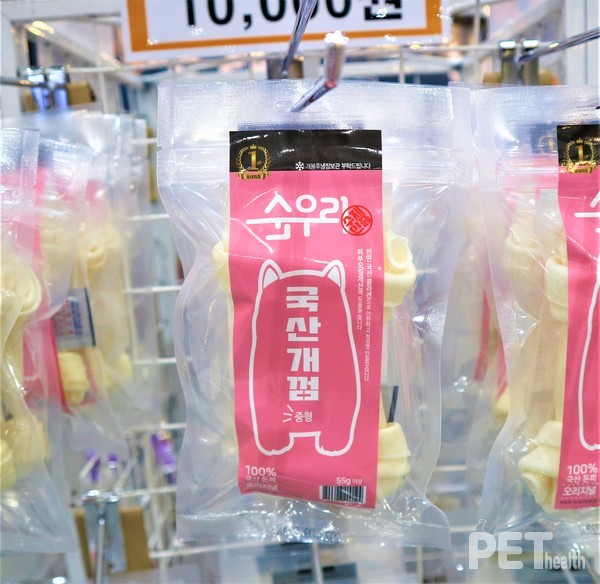 국산 원료로 만든 국산 개껌. @펫헬스