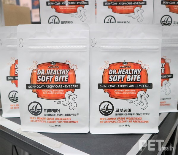 닥터 헬시 기능성 소프트 사료. @펫헬스