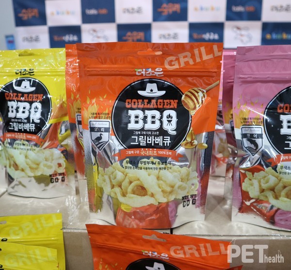 돈피로 만든 애견 간식. @펫헬스