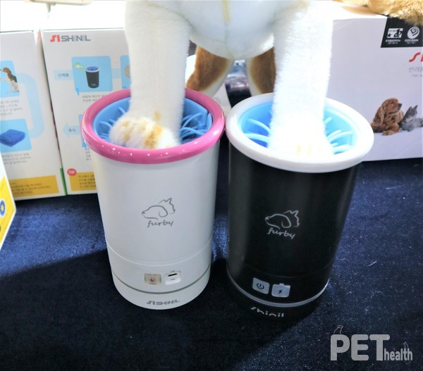 신일산업의 발 세척기. @펫헬스