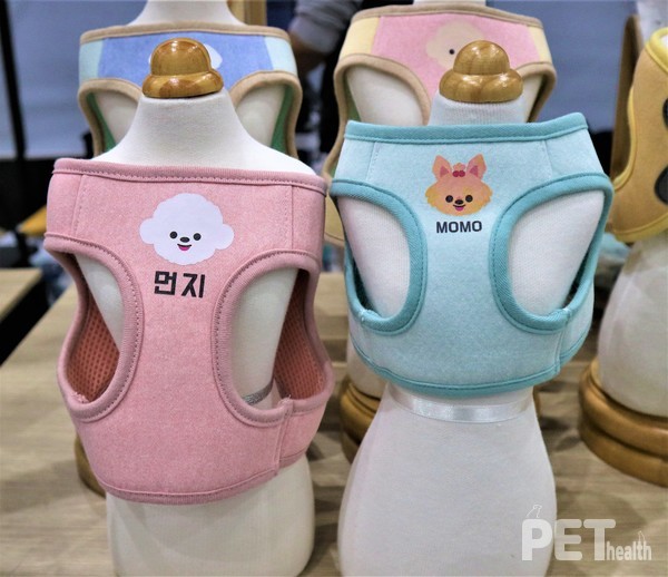 이름새겨주는 서비스를 하는 리토가토의 제품. @펫헬스