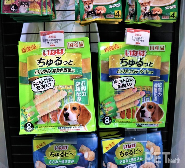 챠오추르 애견용 간식. @펫헬스