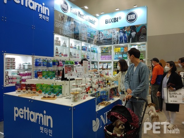 @펫헬스