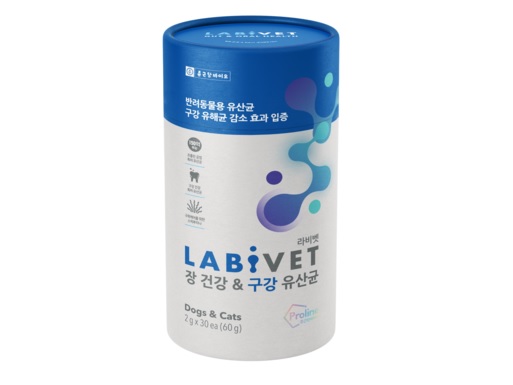 종근당바이오 라비벳 ‘장&구강 유산균’. 사진 종근당바이오