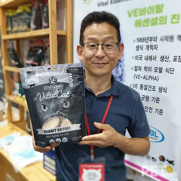 지성배 펫쓰리엘 대표 @펫헬스