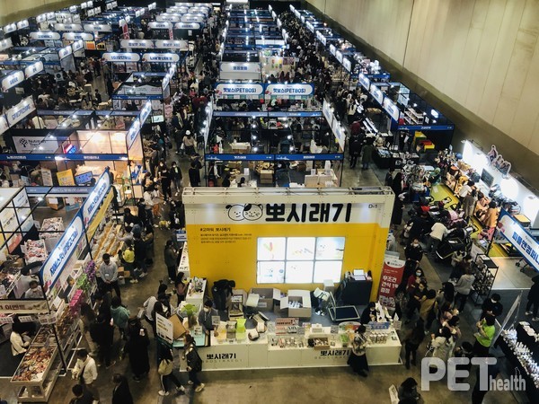 부산펫쇼. 사진 미래전람