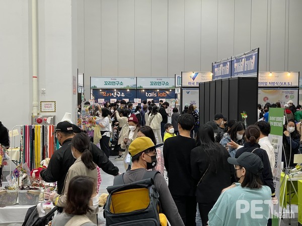 서울펫쇼. 사진 미래전람