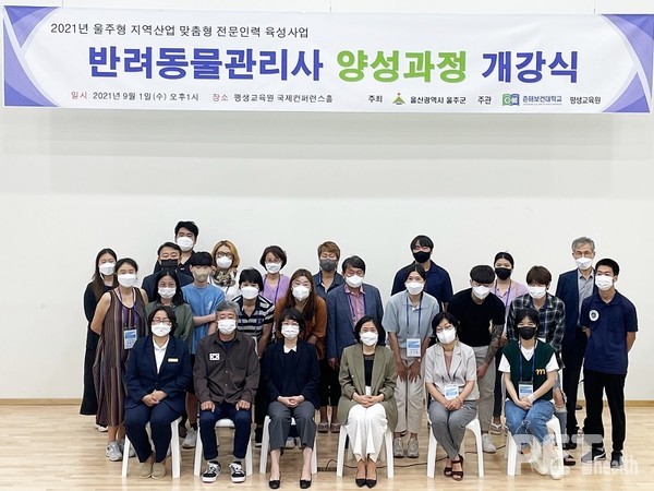 사진 춘해보건대학교