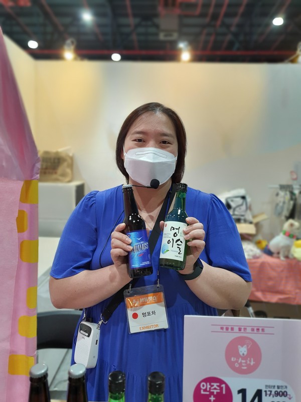 박선애 멍포차 대표. ⓒ펫헬스