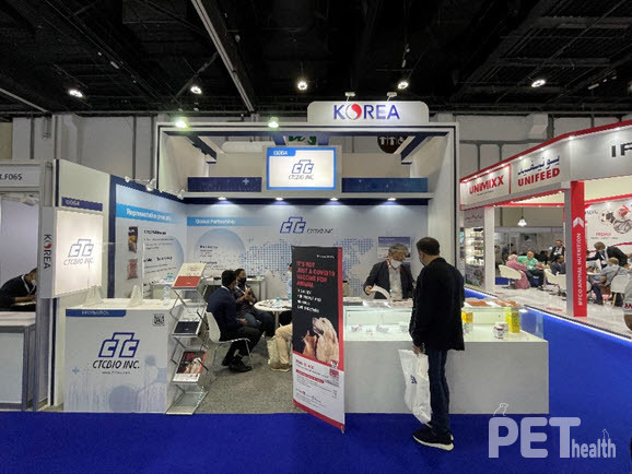 지난 해 11월 아랍에미레이트(UAE)에서 개최된 동물약품전시회 VIV MEA 2021 참여 부스 모습. 사진 씨티씨백