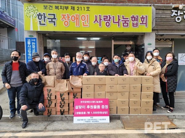 사진 둥글개봉사단