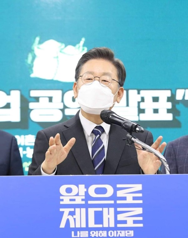 더불어민주당 이재명 대선 후보가 지난 25일 경기도 포천시 농업기술센터에서 농업 공약을 발표하고 있다. 사진 이재명후보SNS