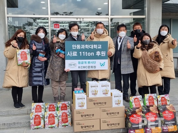 사진 둥글개봉사단