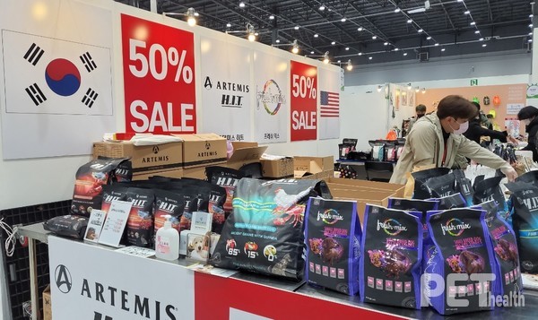 ⓒ펫헬스