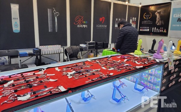 ⓒ펫헬스