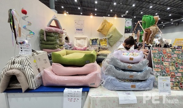 ⓒ펫헬스