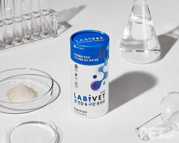 종근당바이오 라비벳 ’장 건강&구강 유산균’ 리뉴얼 제품. 사진 종근당바이오