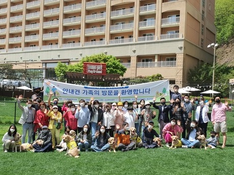 사진 대명소노그룹