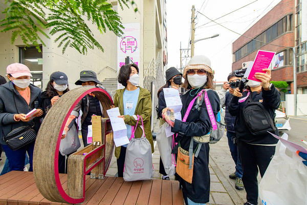 제1회 하영올레 걷기대회 개막행사 모습. 사진 서귀포시