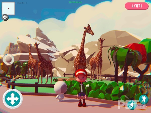 U+키즈동물원 서비스 화면. 사진 LG유플러스