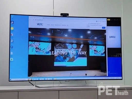 수의사를 위한 교육 플랫폼 베터플릭스. 사진 대한공중방역수의사협회